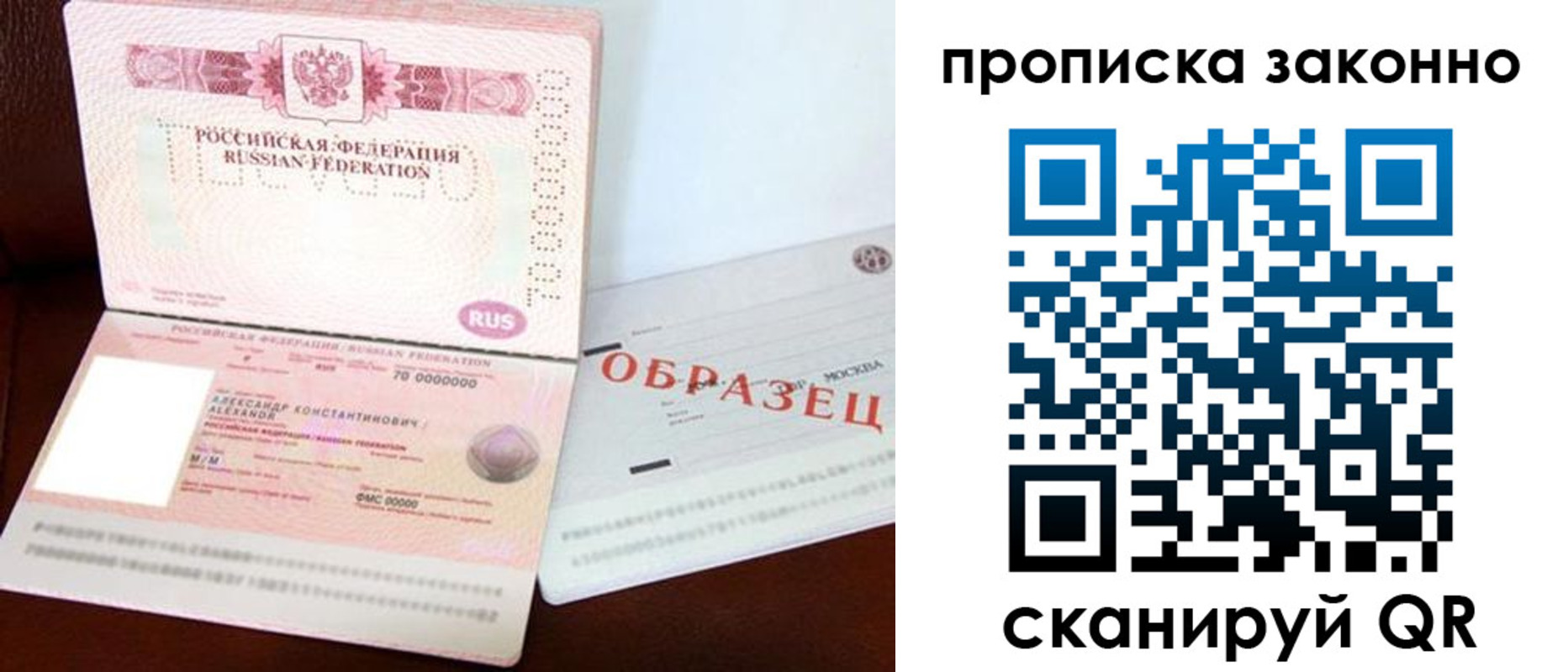 форма 3 в Сертолово